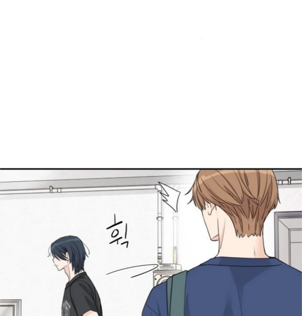 Press Play, Sami【YesungWaifu】 - Chapter 59 manhwa