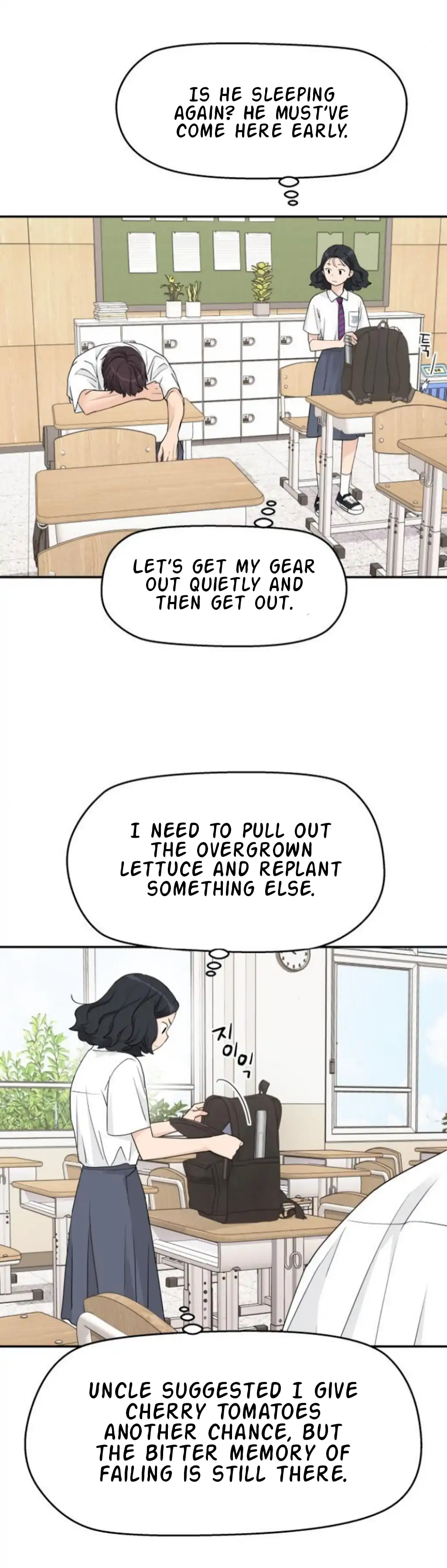 Press Play, Sami【YesungWaifu】 - Chapter 59 manhwa