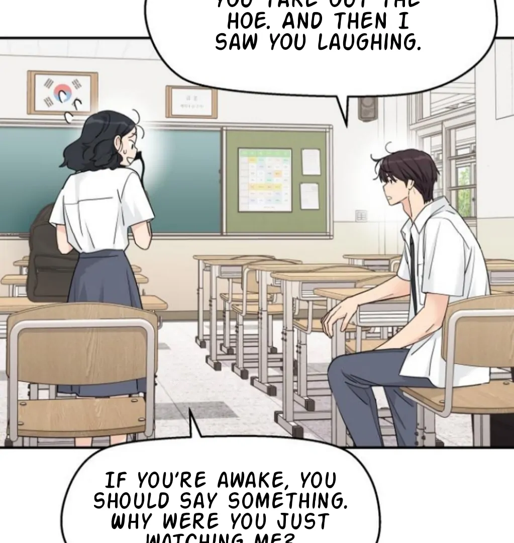 Press Play, Sami【YesungWaifu】 - Chapter 59 manhwa