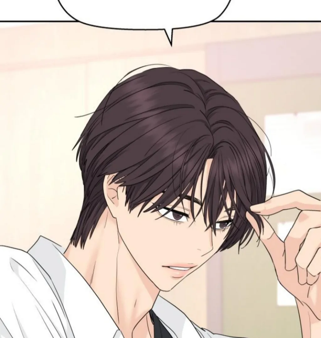Press Play, Sami【YesungWaifu】 - Chapter 59 manhwa
