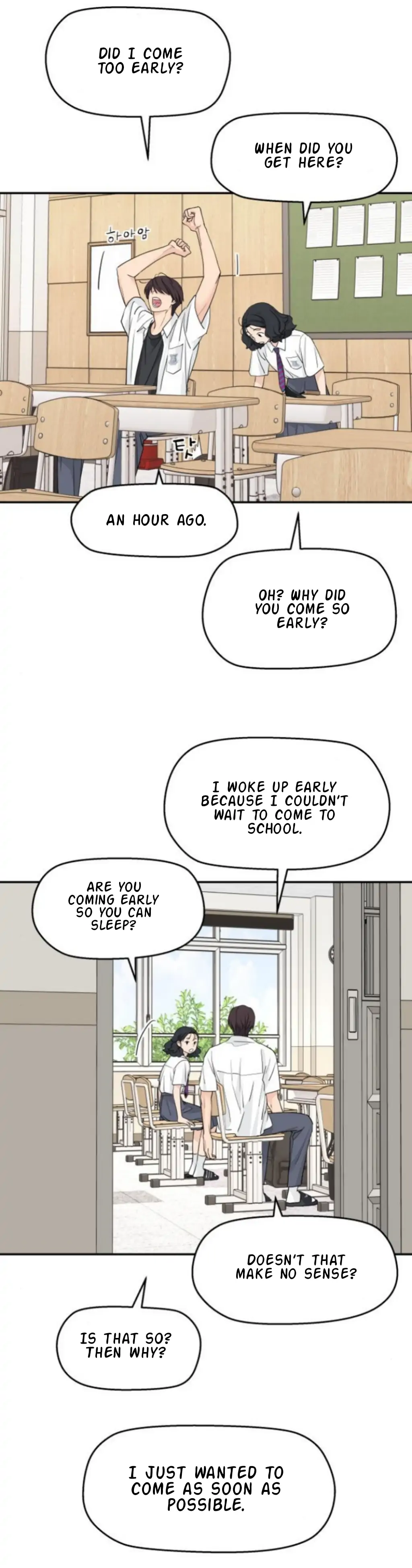 Press Play, Sami【YesungWaifu】 - Chapter 59 manhwa