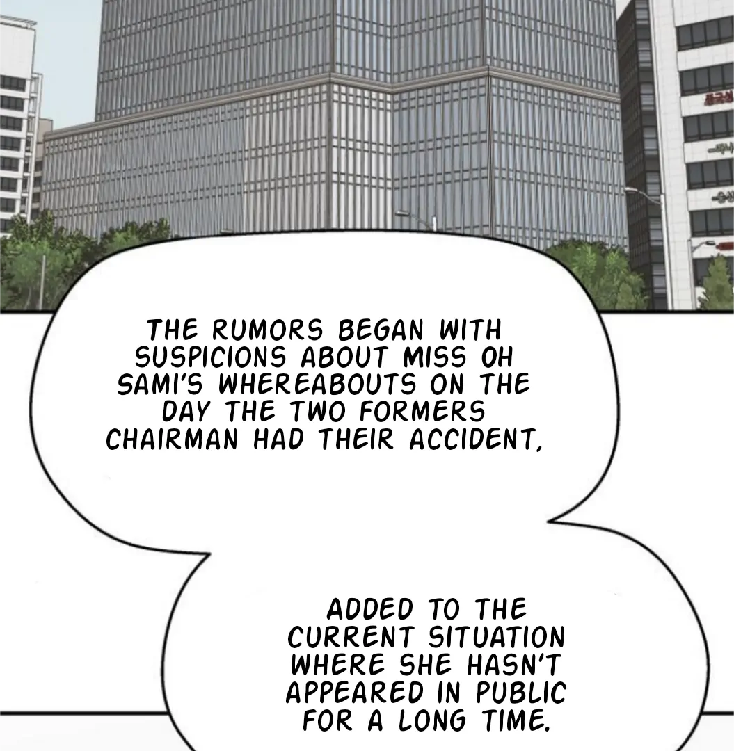 Press Play, Sami【YesungWaifu】 - Chapter 60 manhwa