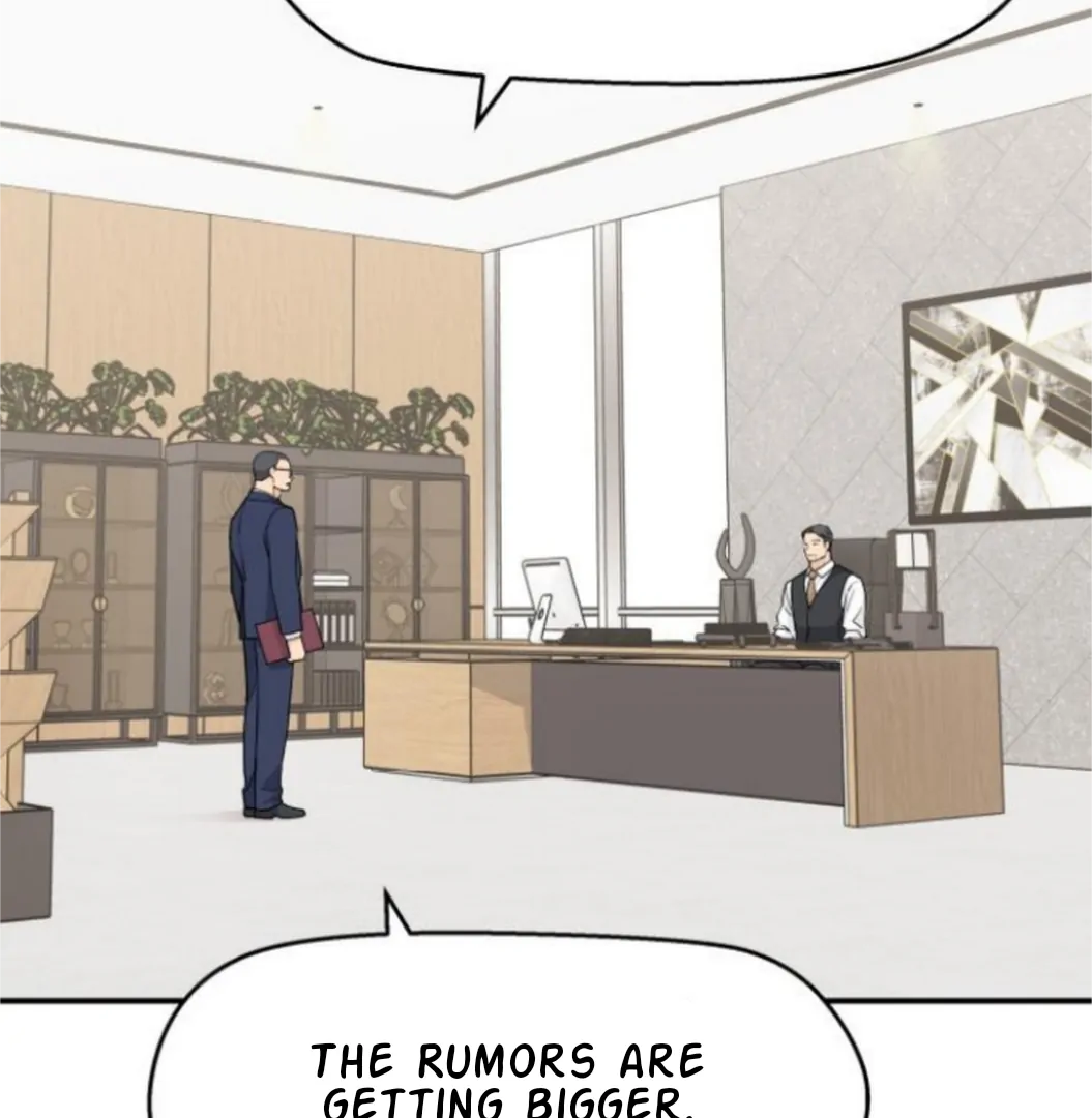 Press Play, Sami【YesungWaifu】 - Chapter 60 manhwa