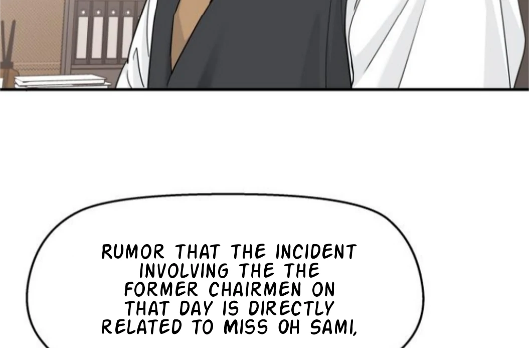 Press Play, Sami【YesungWaifu】 - Chapter 60 manhwa