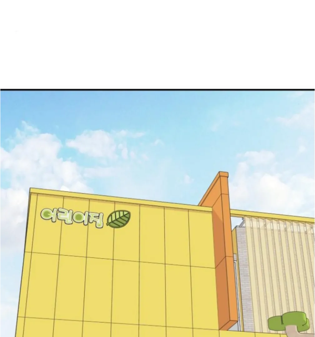 Press Play, Sami【YesungWaifu】 - Chapter 60 manhwa
