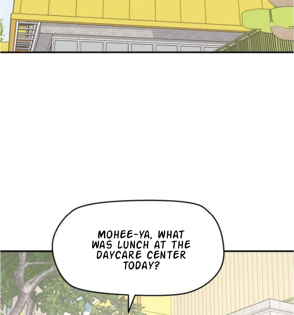 Press Play, Sami【YesungWaifu】 - Chapter 60 manhwa