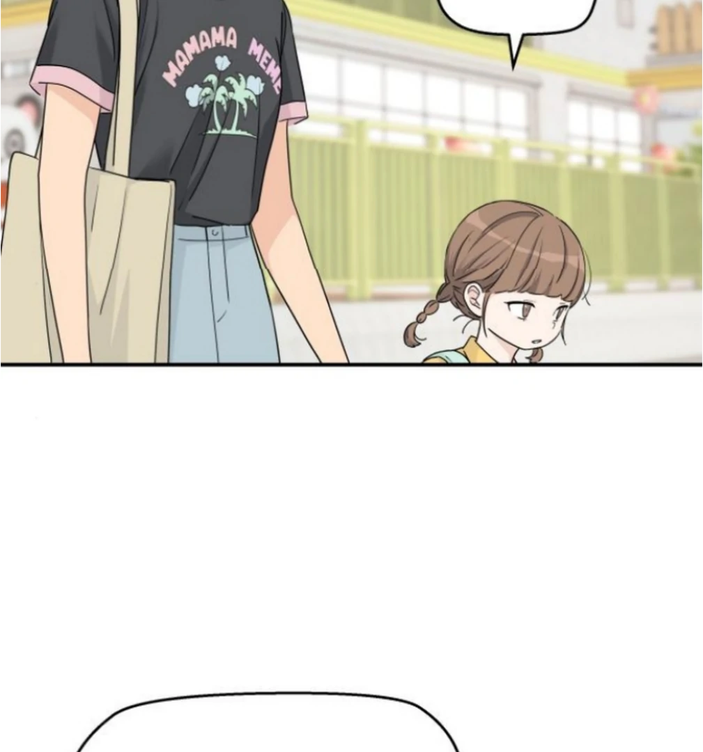 Press Play, Sami【YesungWaifu】 - Chapter 60 manhwa