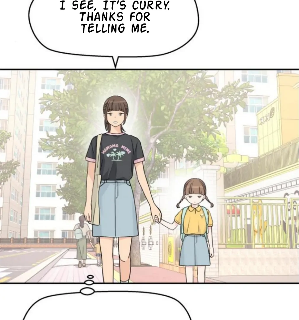 Press Play, Sami【YesungWaifu】 - Chapter 60 manhwa