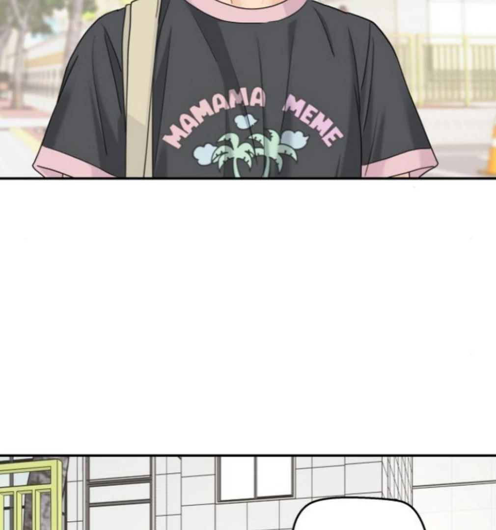 Press Play, Sami【YesungWaifu】 - Chapter 60 manhwa