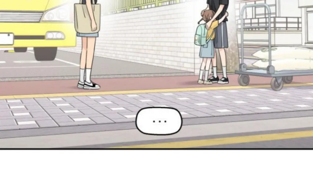 Press Play, Sami【YesungWaifu】 - Chapter 60 manhwa