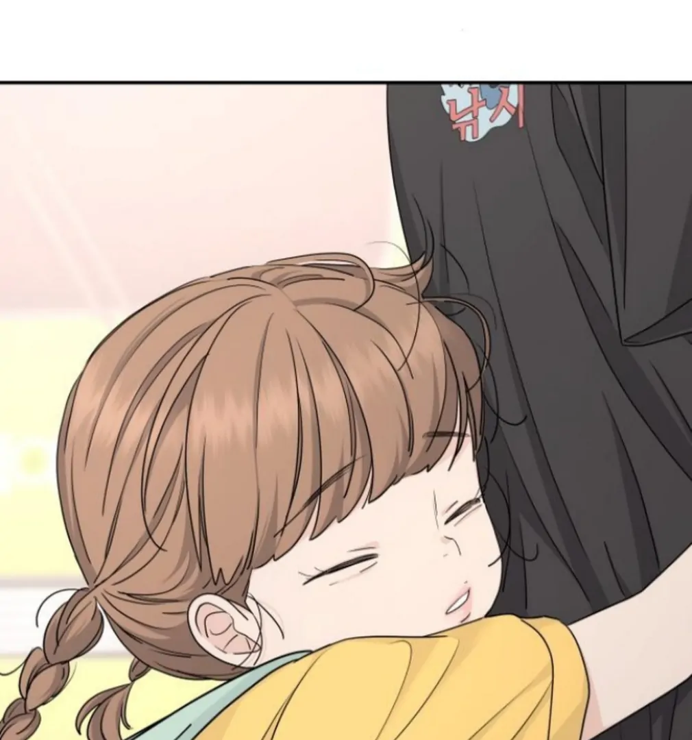 Press Play, Sami【YesungWaifu】 - Chapter 60 manhwa