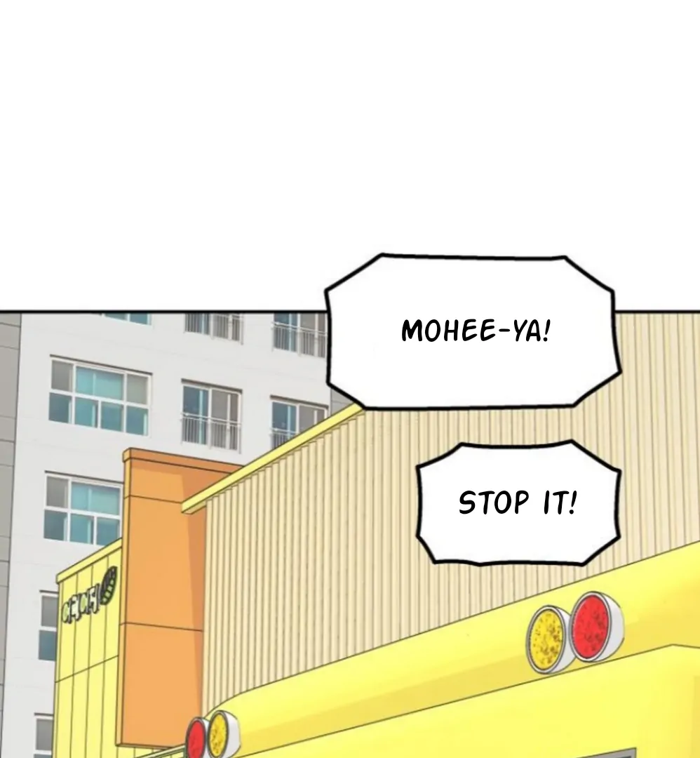 Press Play, Sami【YesungWaifu】 - Chapter 60 manhwa