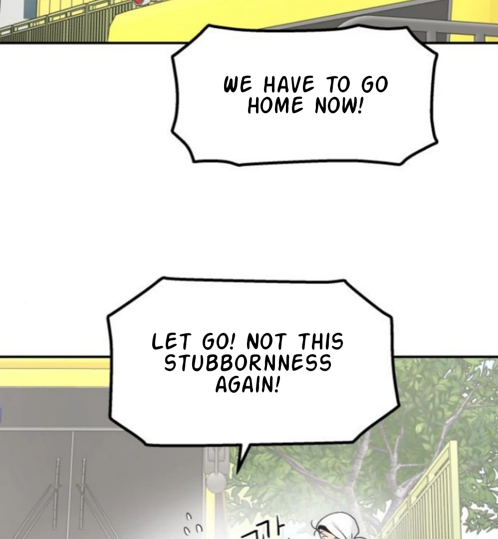 Press Play, Sami【YesungWaifu】 - Chapter 60 manhwa