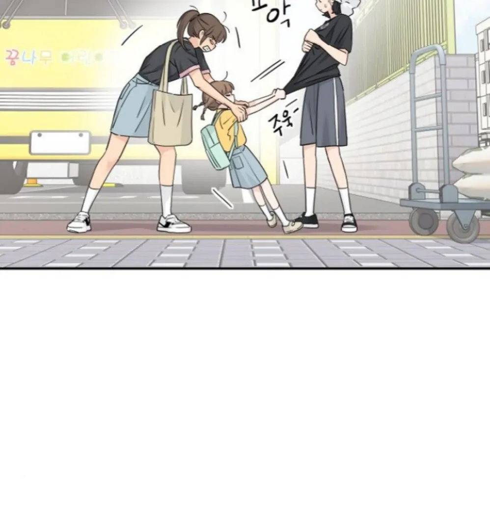 Press Play, Sami【YesungWaifu】 - Chapter 60 manhwa