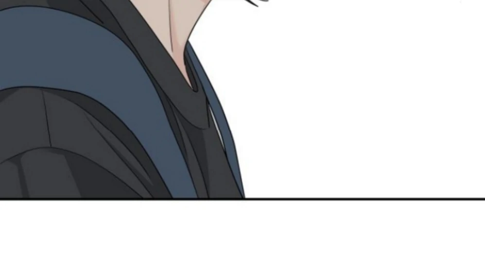 Press Play, Sami【YesungWaifu】 - Chapter 60 manhwa