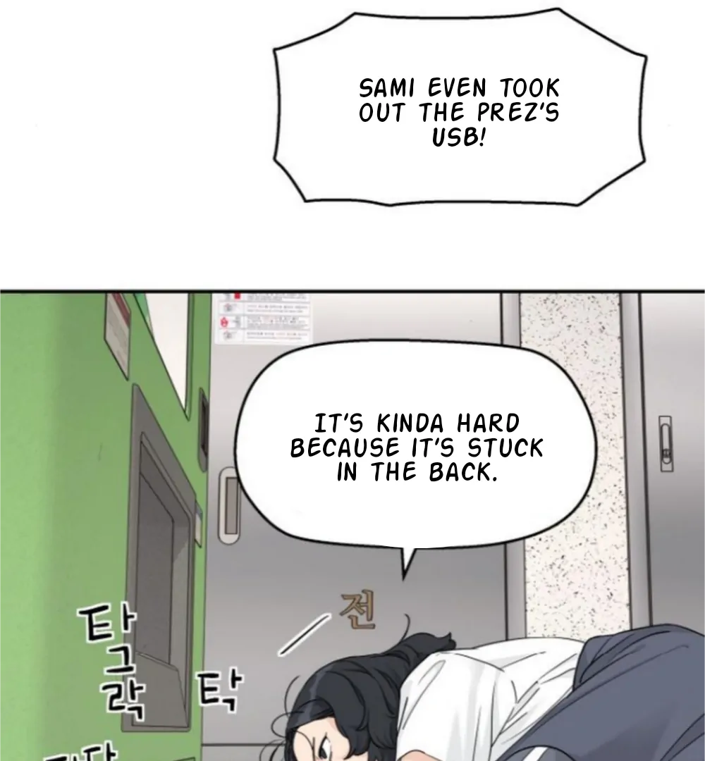 Press Play, Sami【YesungWaifu】 - Chapter 60 manhwa