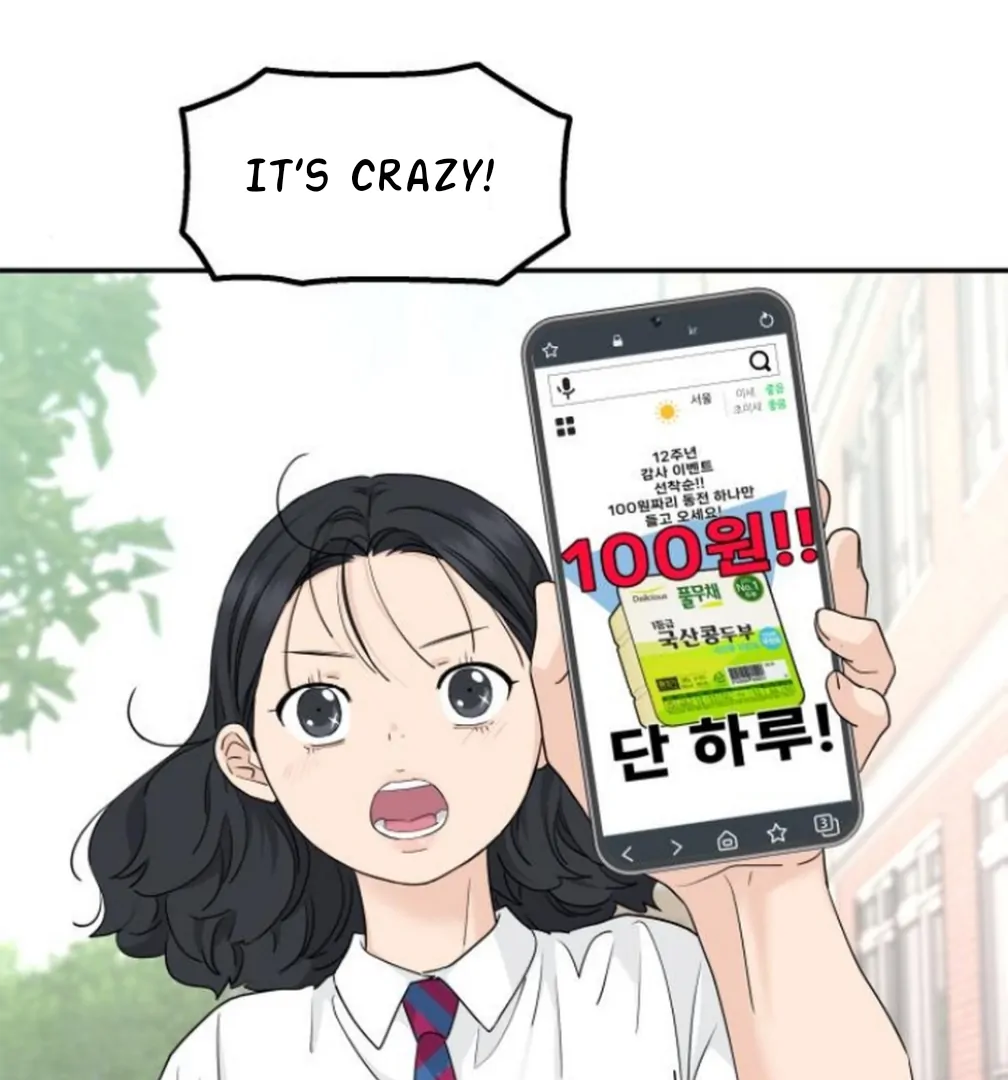 Press Play, Sami【YesungWaifu】 - Chapter 60 manhwa
