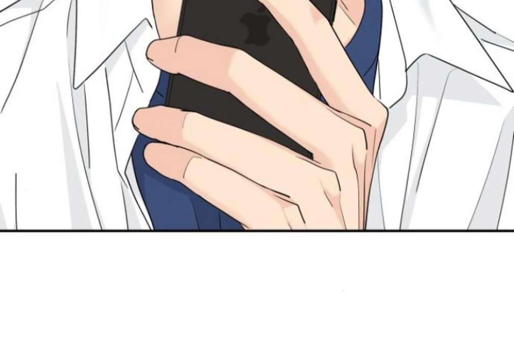 Press Play, Sami【YesungWaifu】 - Chapter 60 manhwa