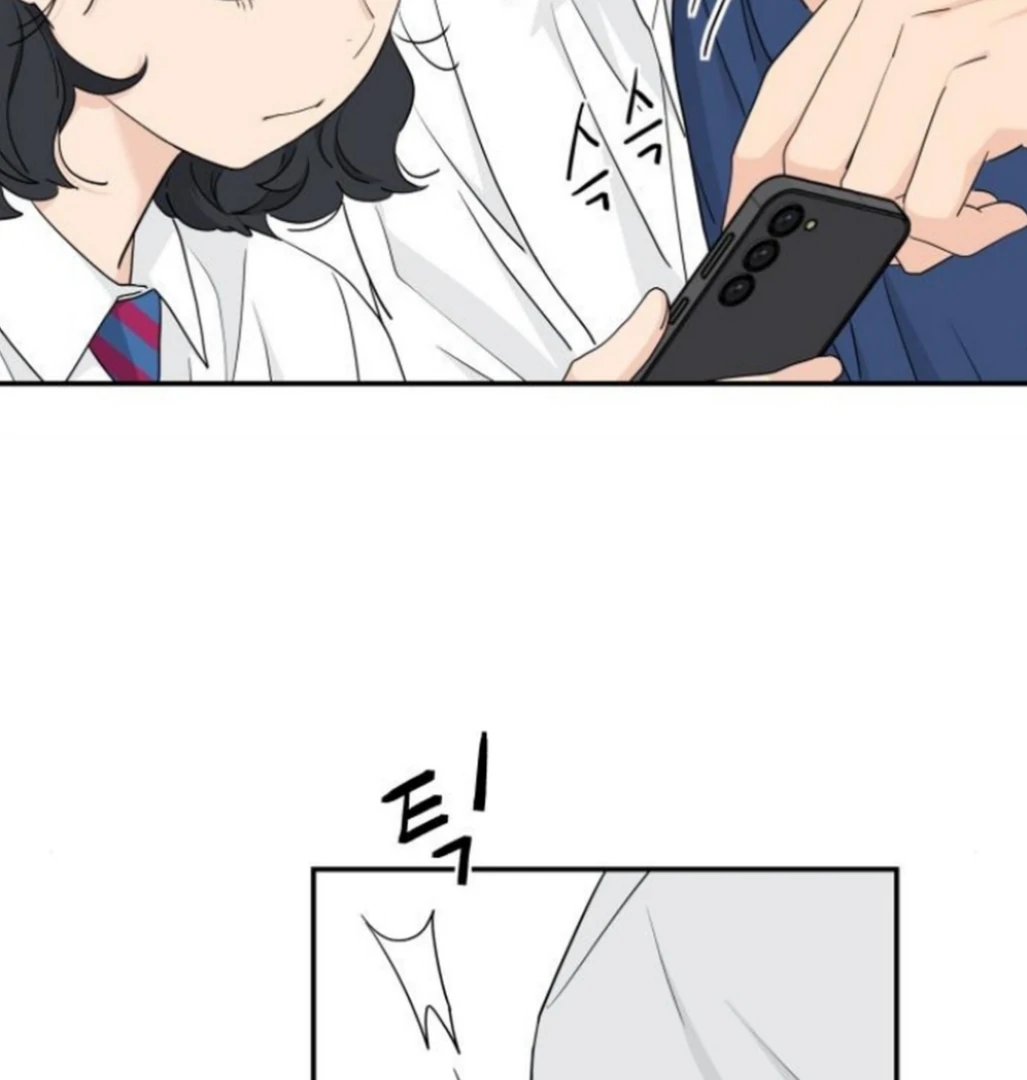 Press Play, Sami【YesungWaifu】 - Chapter 60 manhwa