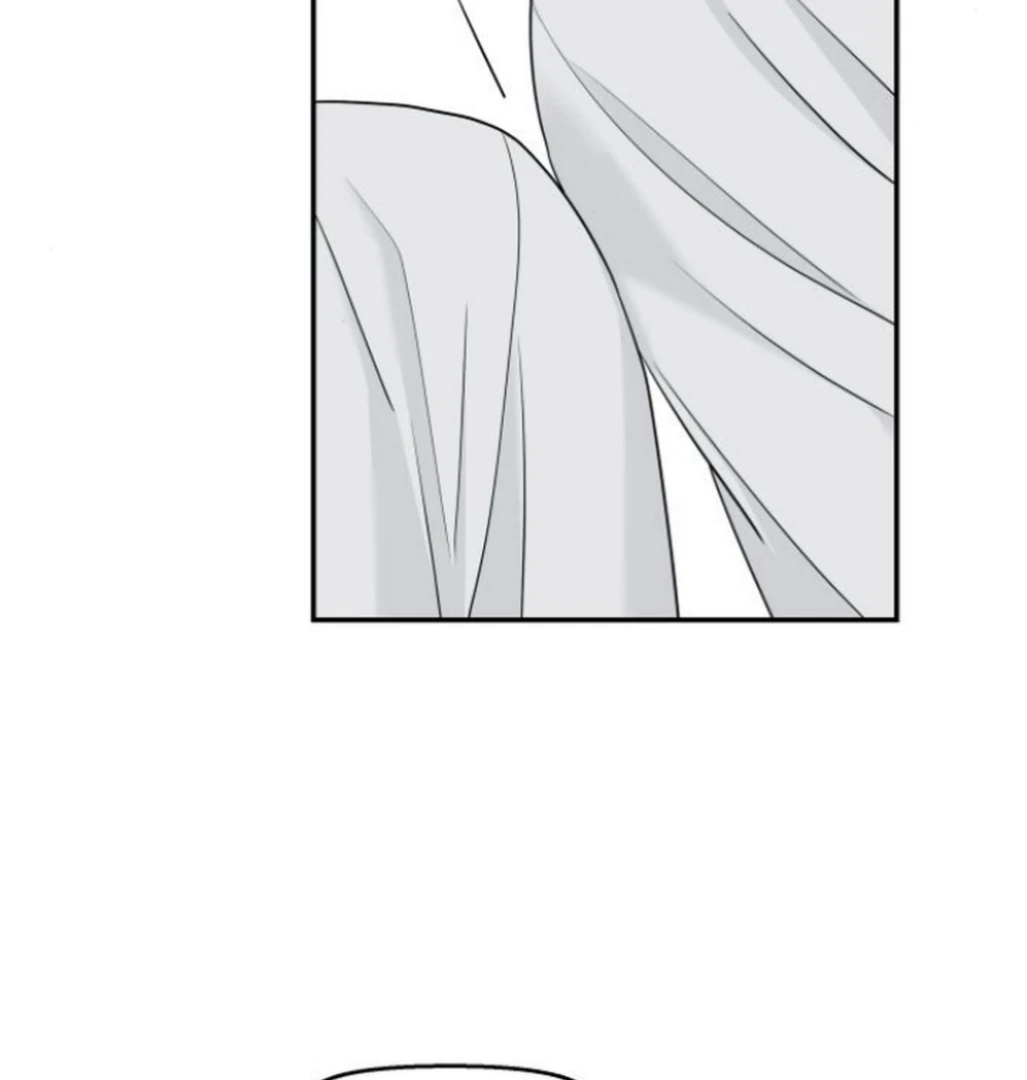 Press Play, Sami【YesungWaifu】 - Chapter 60 manhwa