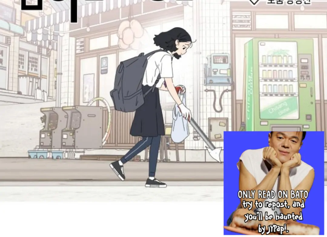 Press Play, Sami【YesungWaifu】 - Chapter 60 manhwa