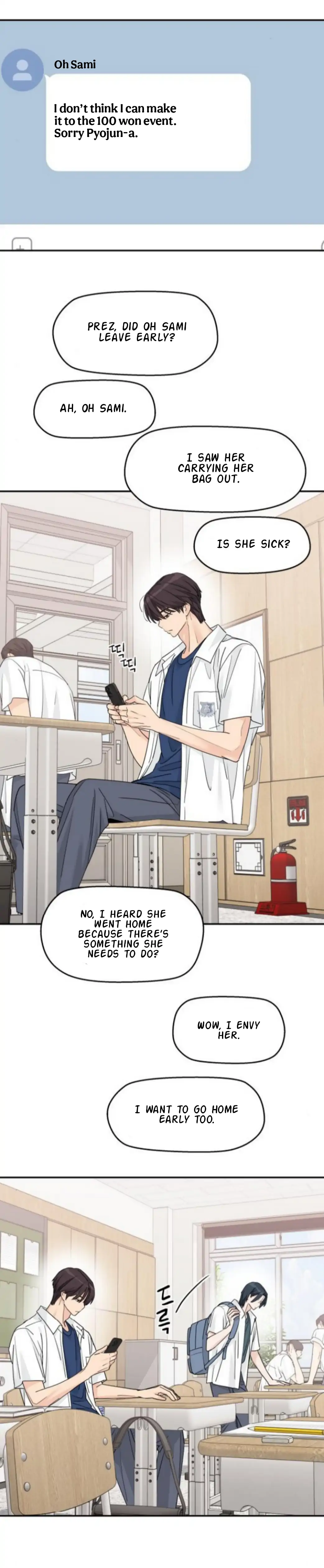 Press Play, Sami【YesungWaifu】 - Chapter 61 manhwa