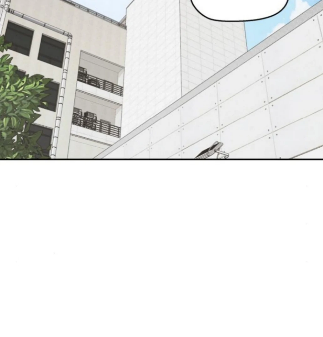 Press Play, Sami【YesungWaifu】 - Chapter 61 manhwa