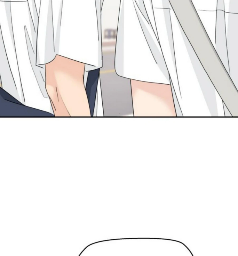 Press Play, Sami【YesungWaifu】 - Chapter 61 manhwa