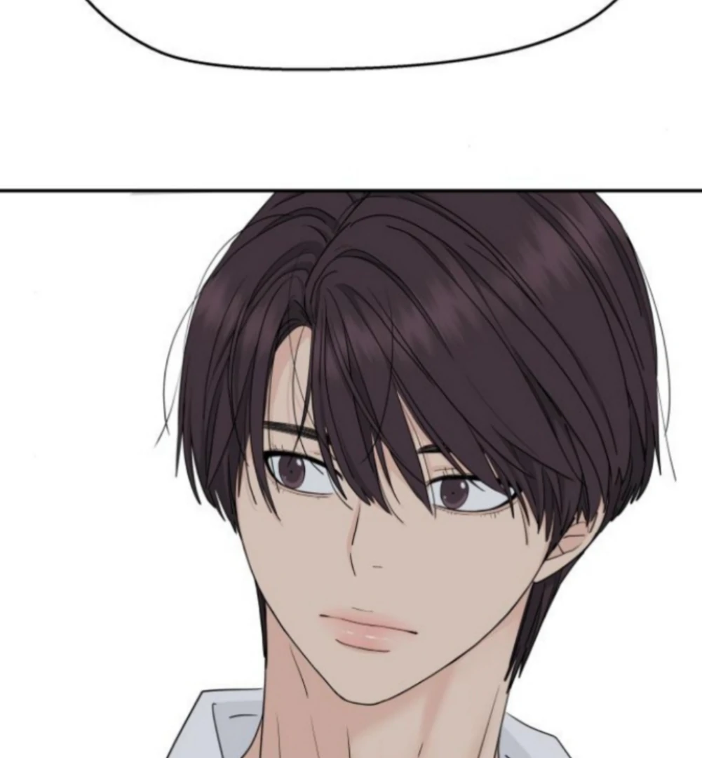 Press Play, Sami【YesungWaifu】 - Chapter 61 manhwa