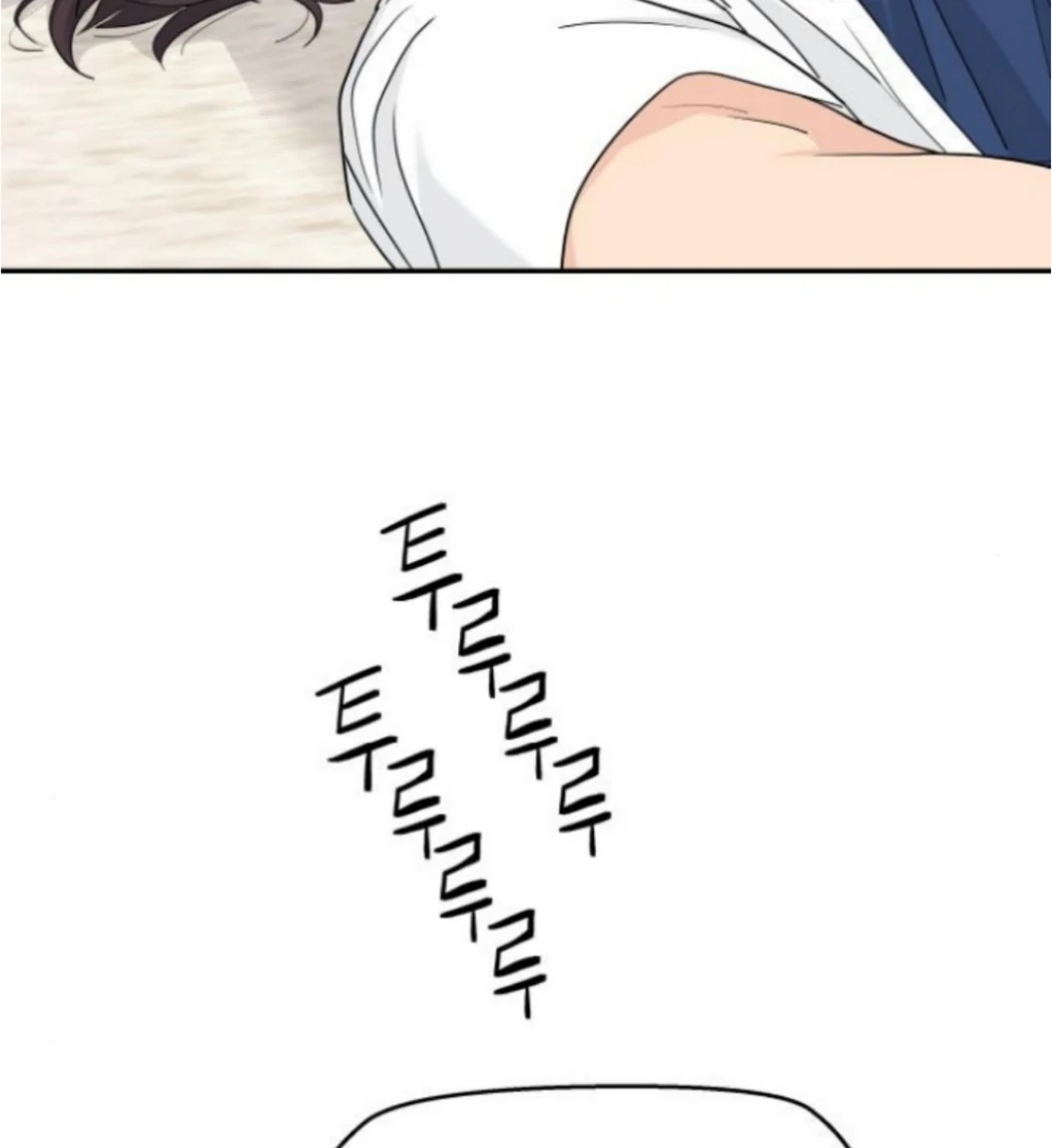 Press Play, Sami【YesungWaifu】 - Chapter 61 manhwa