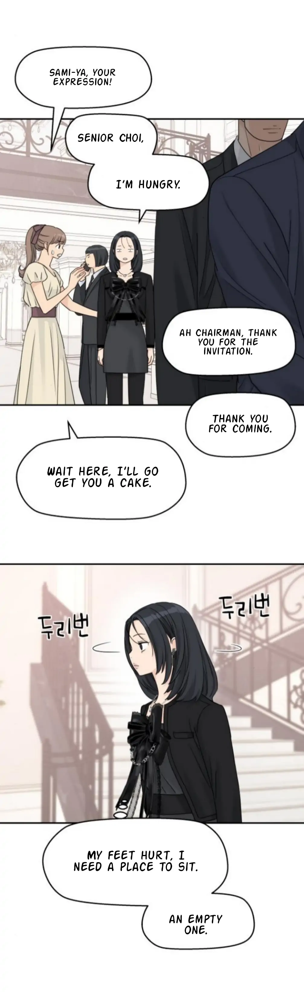 Press Play, Sami【YesungWaifu】 - Chapter 61 manhwa