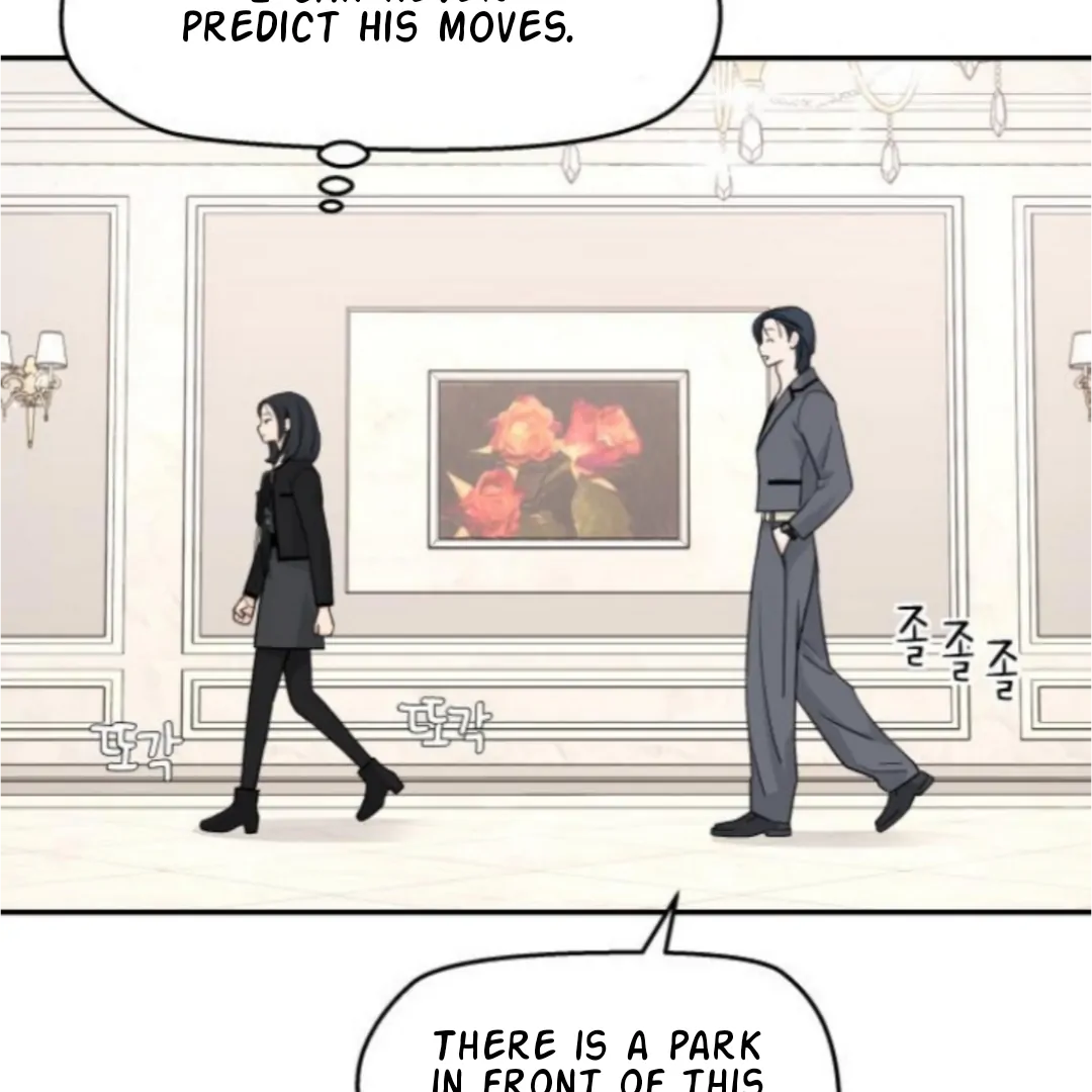 Press Play, Sami【YesungWaifu】 - Chapter 61 manhwa