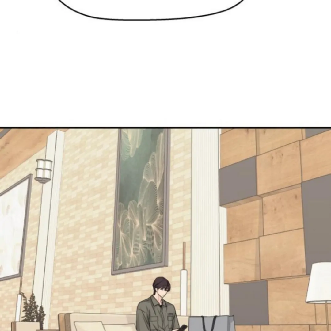 Press Play, Sami【YesungWaifu】 - Chapter 61 manhwa