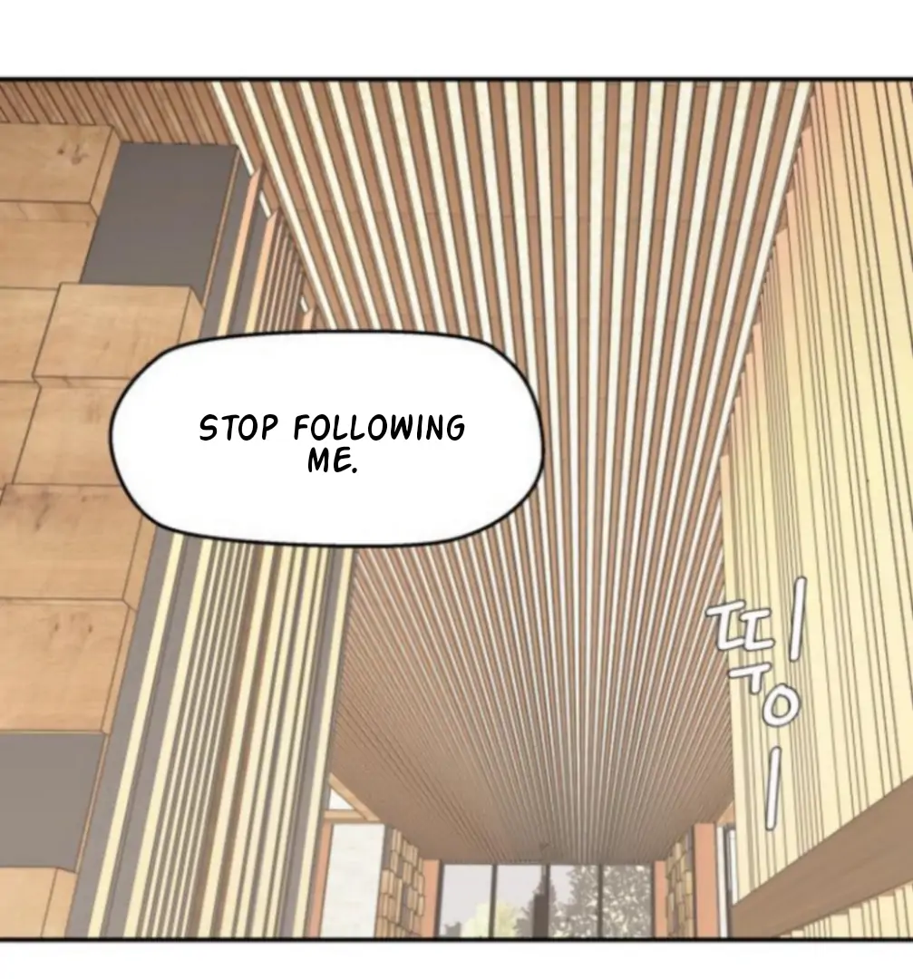 Press Play, Sami【YesungWaifu】 - Chapter 61 manhwa