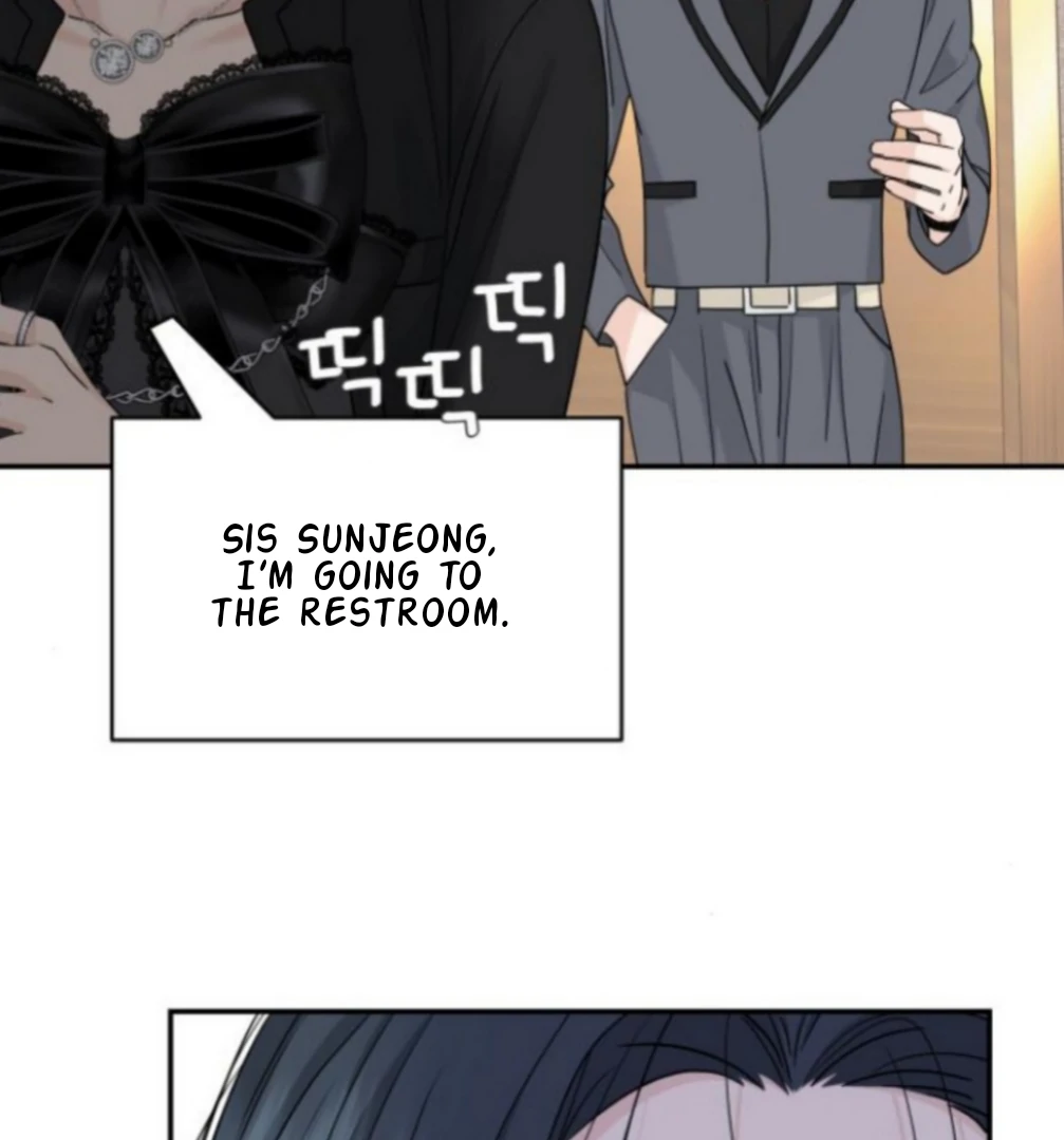 Press Play, Sami【YesungWaifu】 - Chapter 61 manhwa
