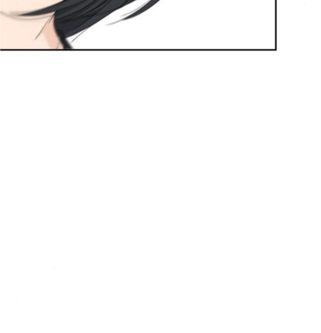 Press Play, Sami【YesungWaifu】 - Chapter 61 manhwa