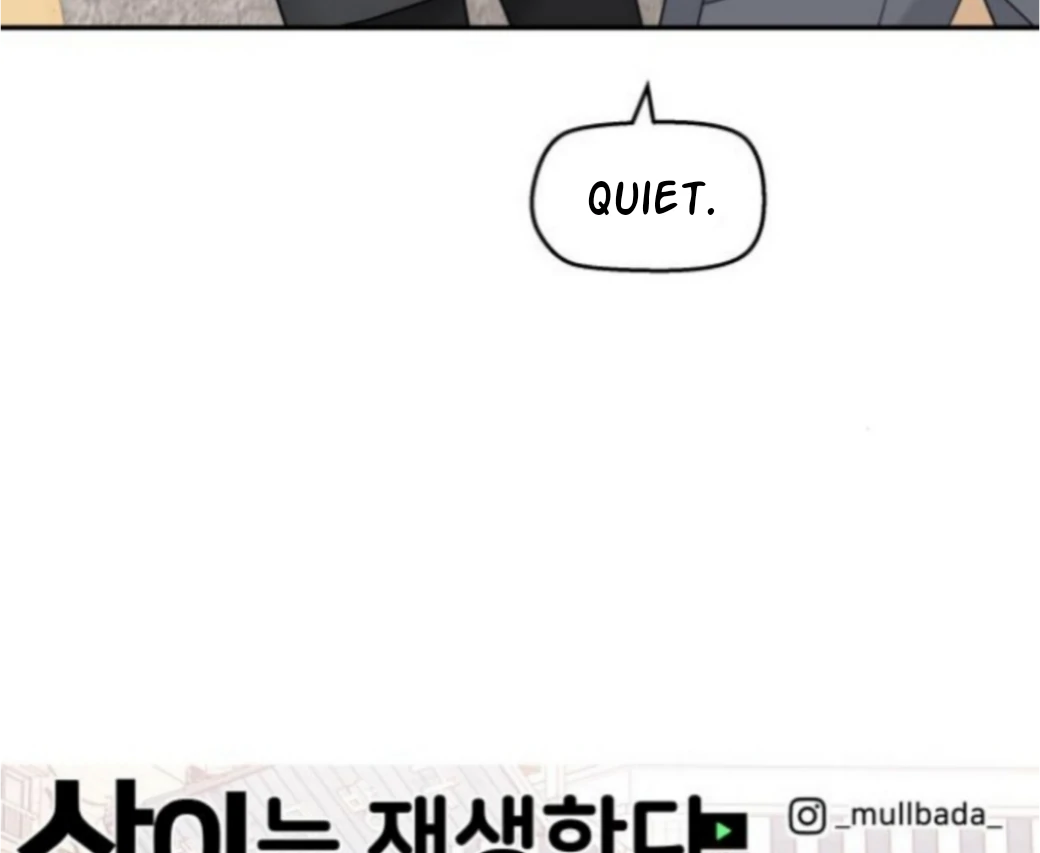 Press Play, Sami【YesungWaifu】 - Chapter 61 manhwa