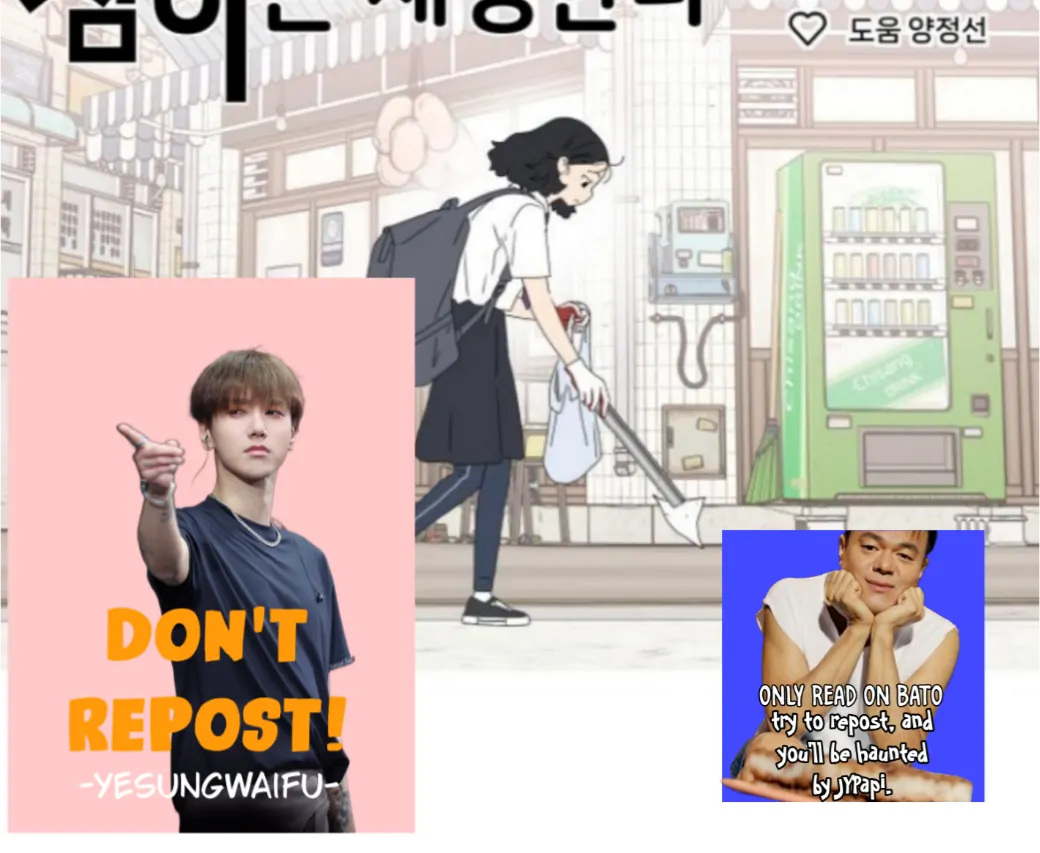 Press Play, Sami【YesungWaifu】 - Chapter 61 manhwa