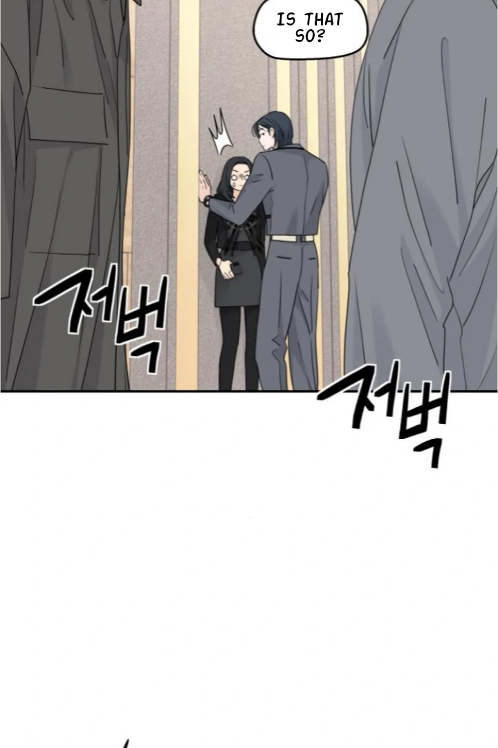 Press Play, Sami【YesungWaifu】 - Chapter 62 manhwa
