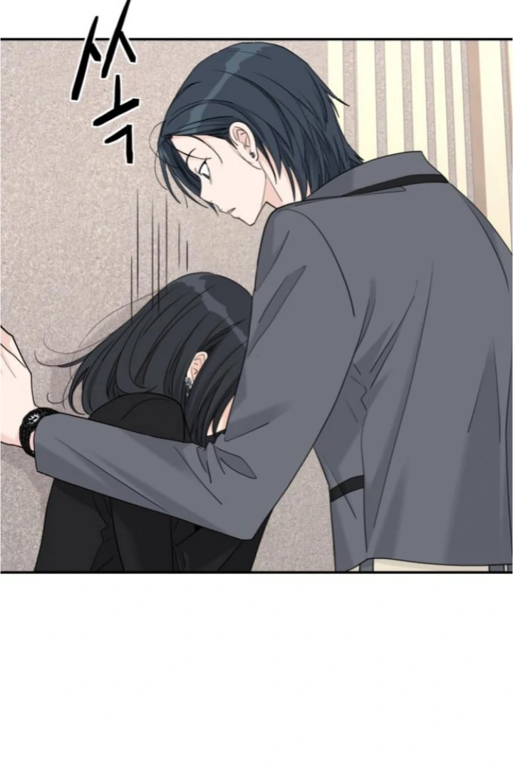 Press Play, Sami【YesungWaifu】 - Chapter 62 manhwa