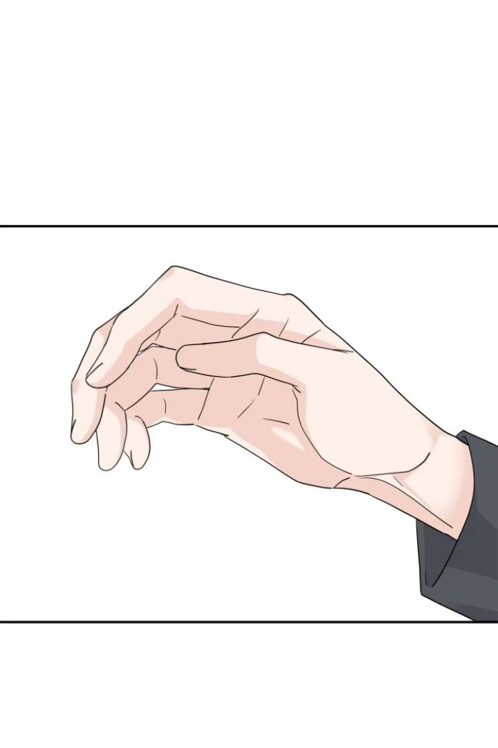Press Play, Sami【YesungWaifu】 - Chapter 62 manhwa