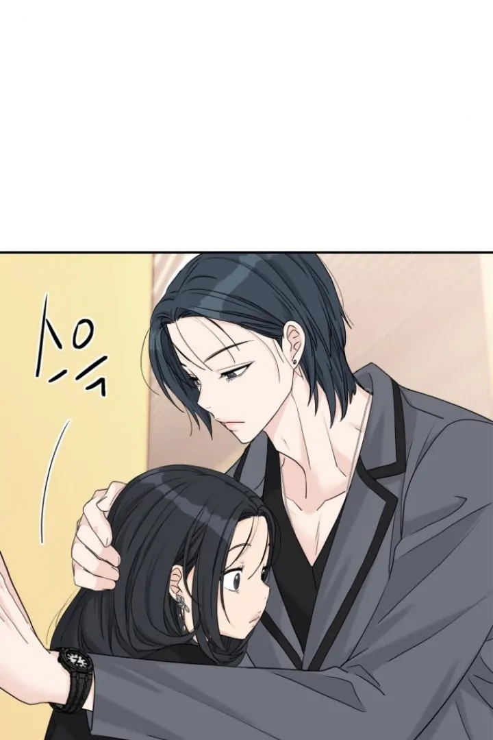 Press Play, Sami【YesungWaifu】 - Chapter 62 manhwa