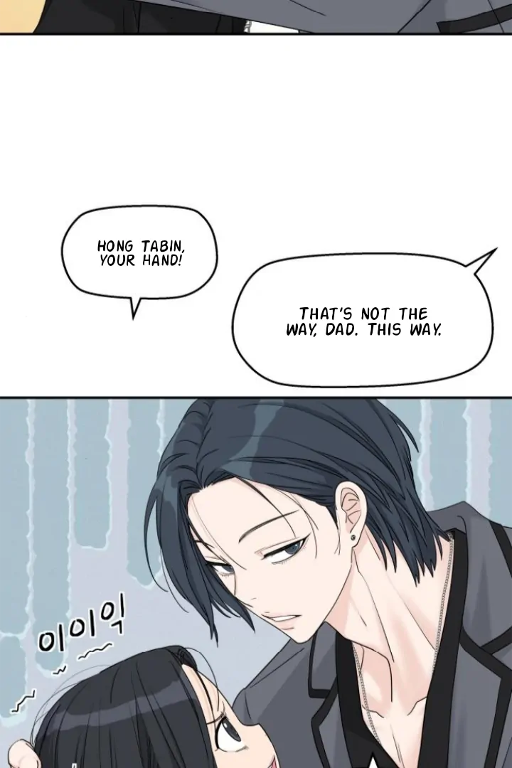 Press Play, Sami【YesungWaifu】 - Chapter 62 manhwa