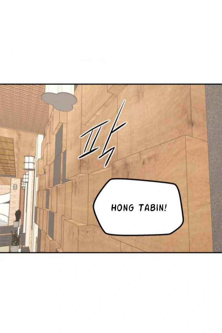 Press Play, Sami【YesungWaifu】 - Chapter 62 manhwa