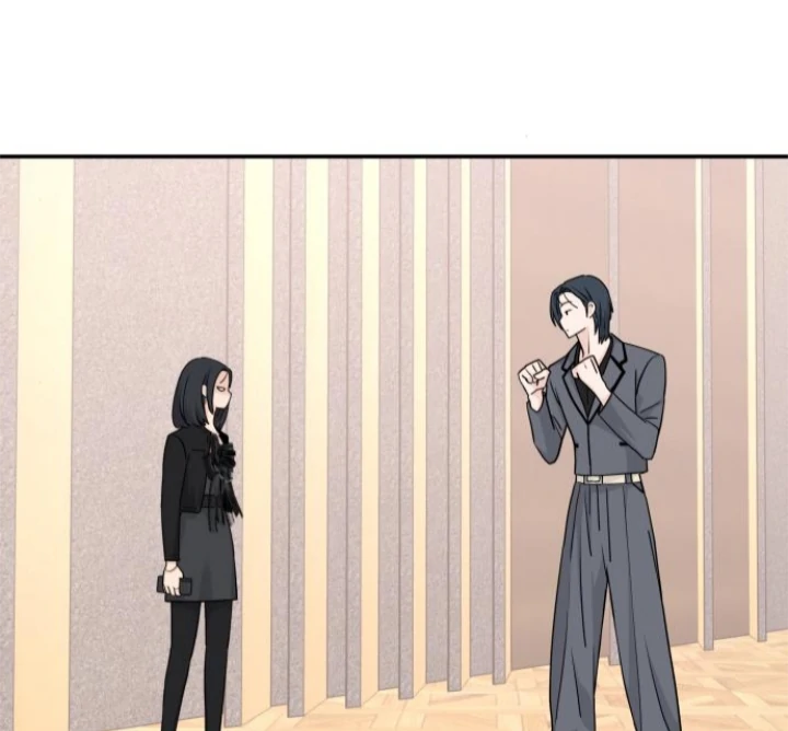 Press Play, Sami【YesungWaifu】 - Chapter 62 manhwa