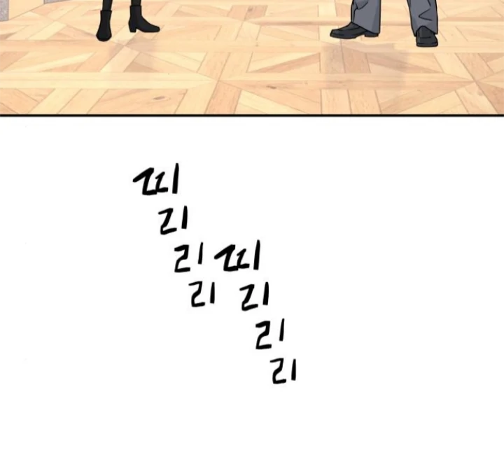 Press Play, Sami【YesungWaifu】 - Chapter 62 manhwa