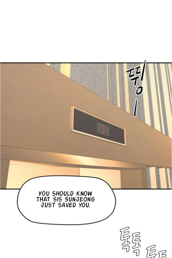 Press Play, Sami【YesungWaifu】 - Chapter 62 manhwa