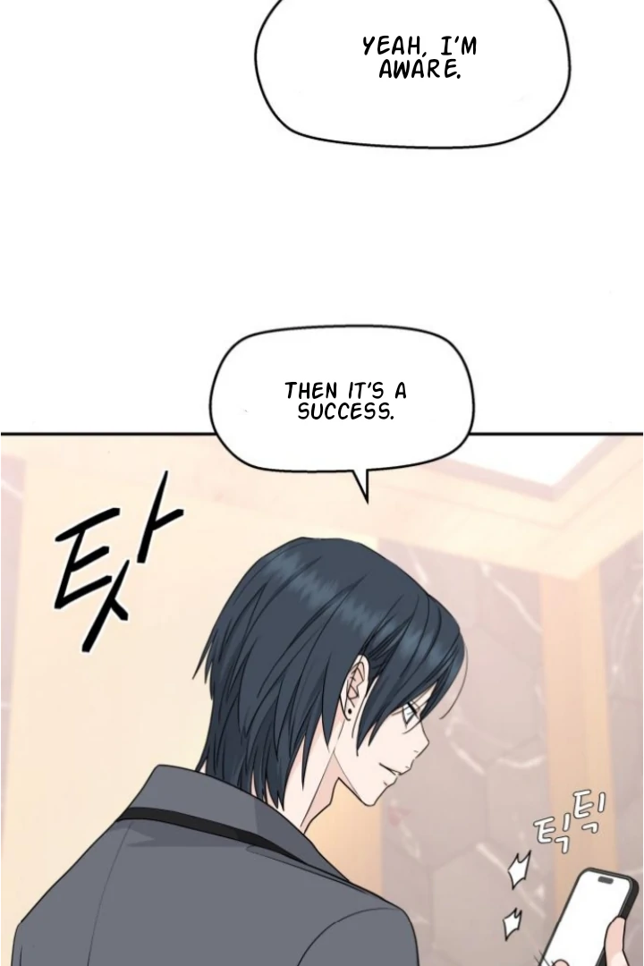 Press Play, Sami【YesungWaifu】 - Chapter 62 manhwa