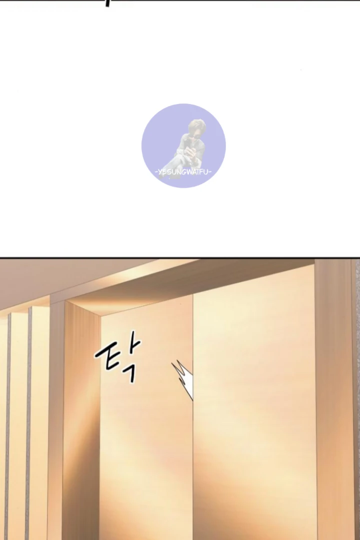 Press Play, Sami【YesungWaifu】 - Chapter 62 manhwa