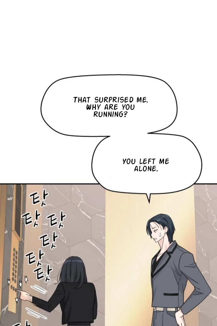 Press Play, Sami【YesungWaifu】 - Chapter 62 manhwa